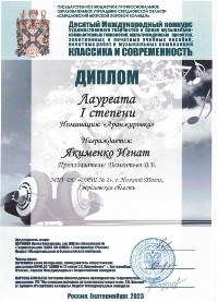 �����������