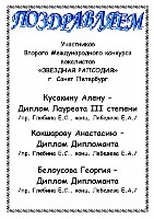 �����������