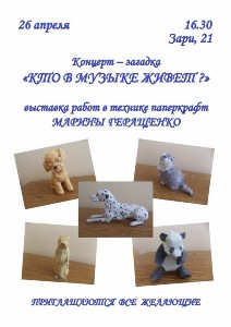 �����������